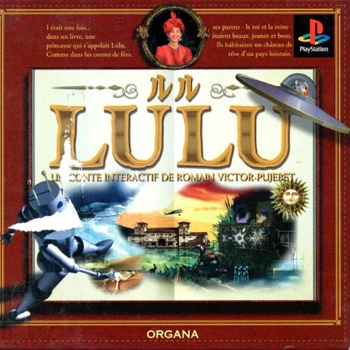 LuLu - Un Conte Interactif de Romain Victor-Pujebet (Japan)